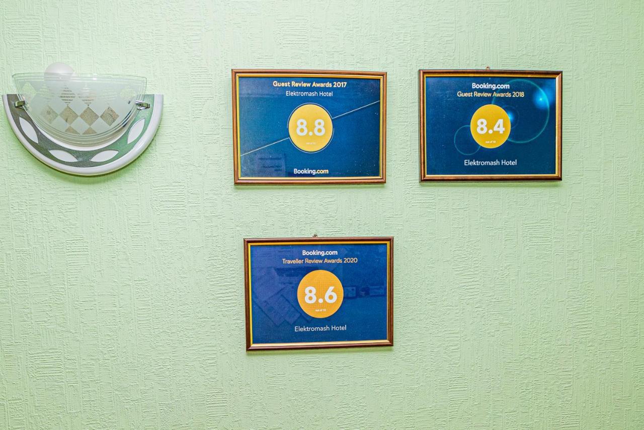 Elektromash Hotel Tiraspol Bagian luar foto