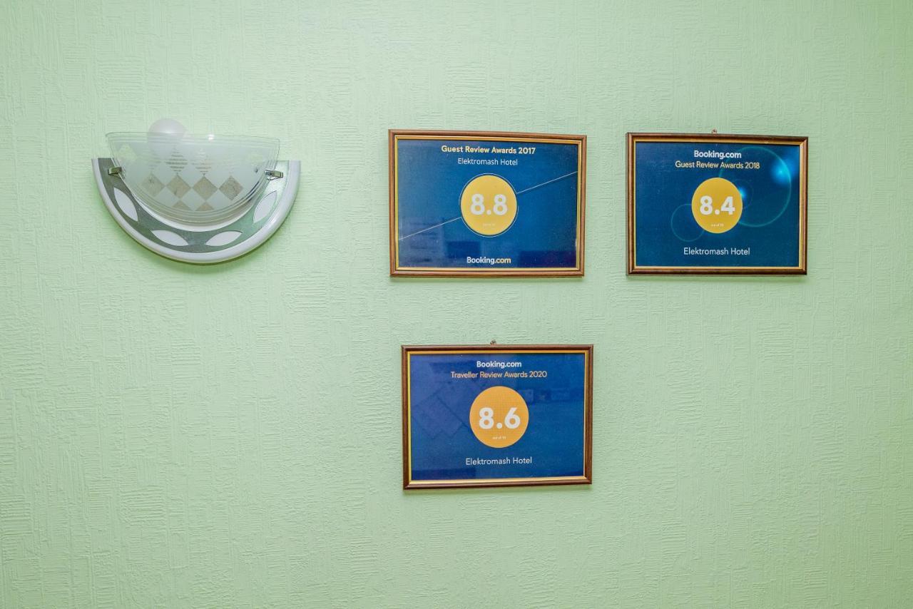 Elektromash Hotel Tiraspol Bagian luar foto